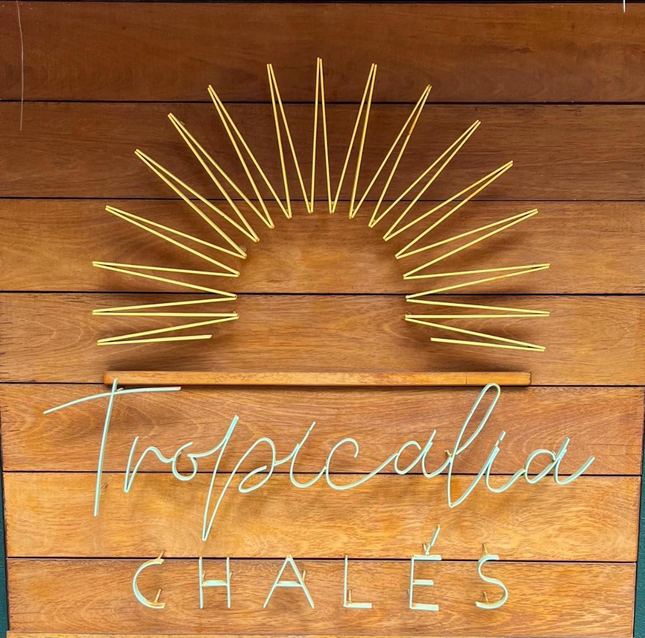 Tropicalia Chales Boutique Praia de Pipa Экстерьер фото